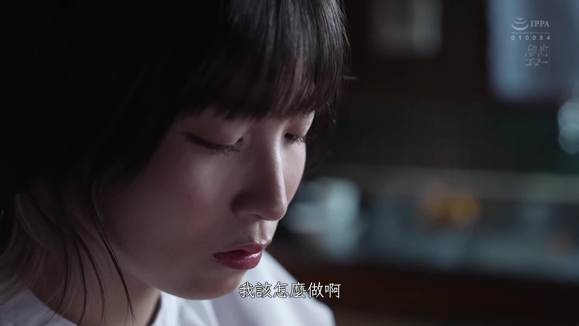 被轮奸的妻子。 荣川乃亚 - AV大平台-中文字幕,成人影片,AV,国产,线上看