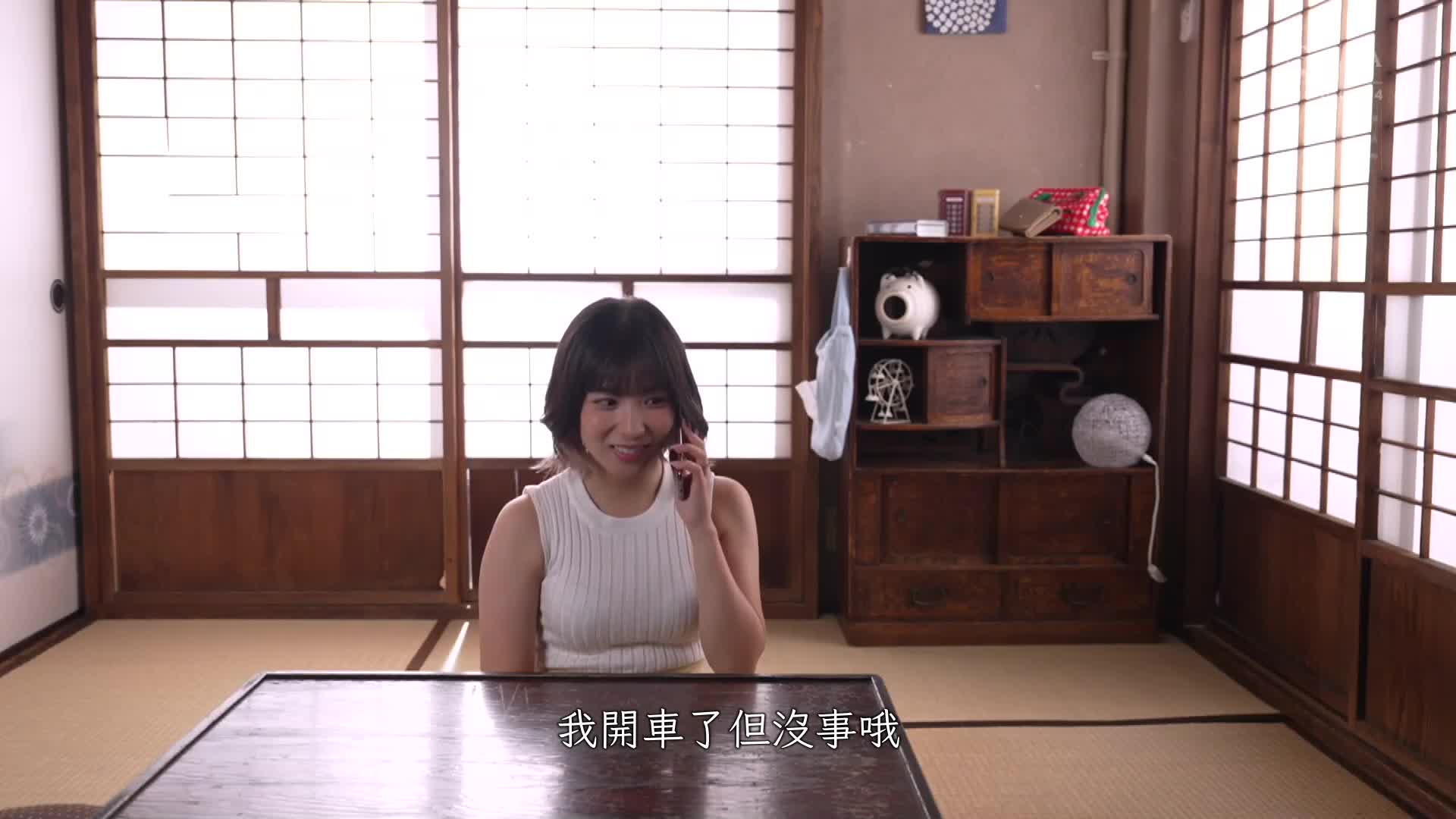 被轮奸的妻子。 荣川乃亚 - AV大平台-中文字幕,成人影片,AV,国产,线上看