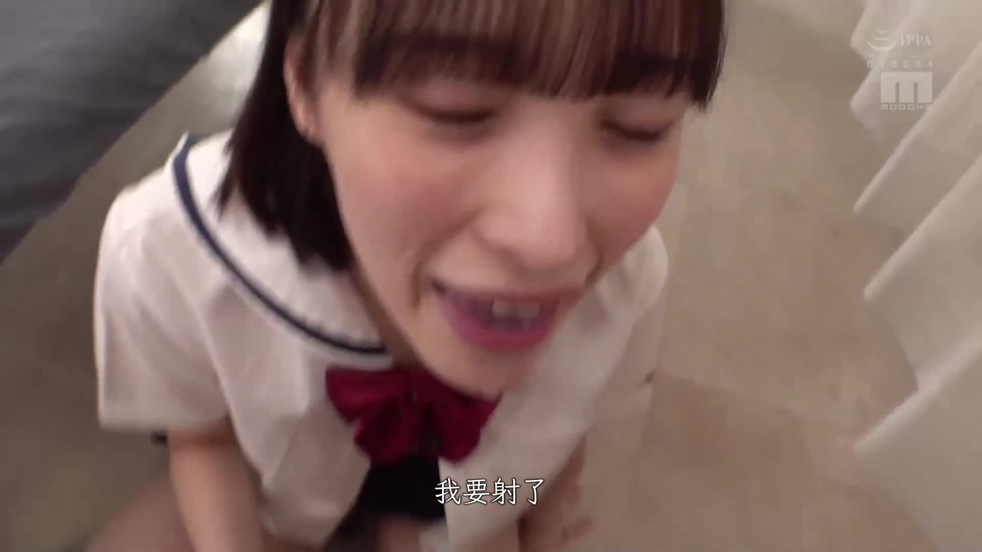 「我已经射精了啦」颜射后仍然敏感的阴茎超吸引「老师我爱你！」被学生用捏弄口交把我逼出20发的班主任老师 白石桃 - AV大平台-中文字幕,成人影片,AV,国产,线上看
