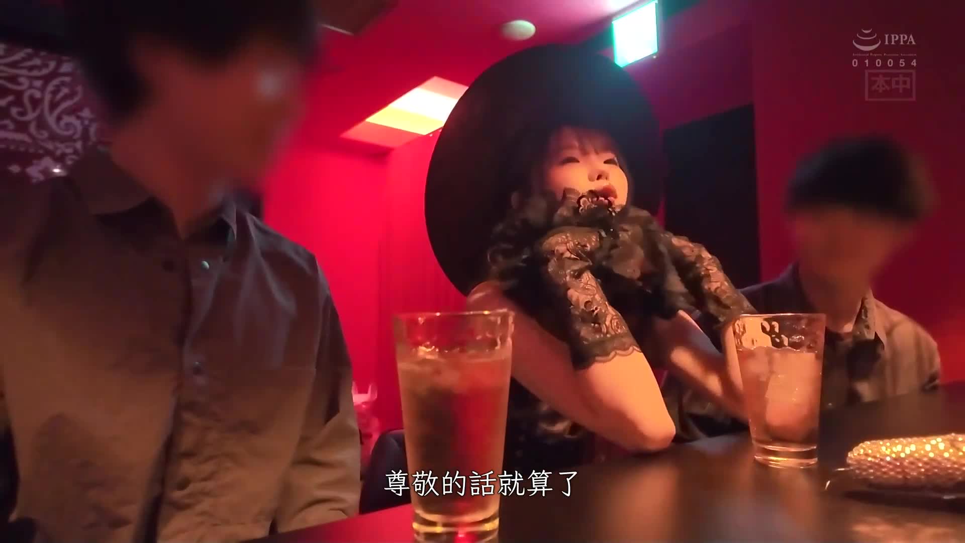 与想要做中出SEX的人请随时私讯 我与M男、早泄、性欲旺盛的男子相遇，立即插入并连续中出！ ！ - AV大平台-中文字幕,成人影片,AV,国产,线上看