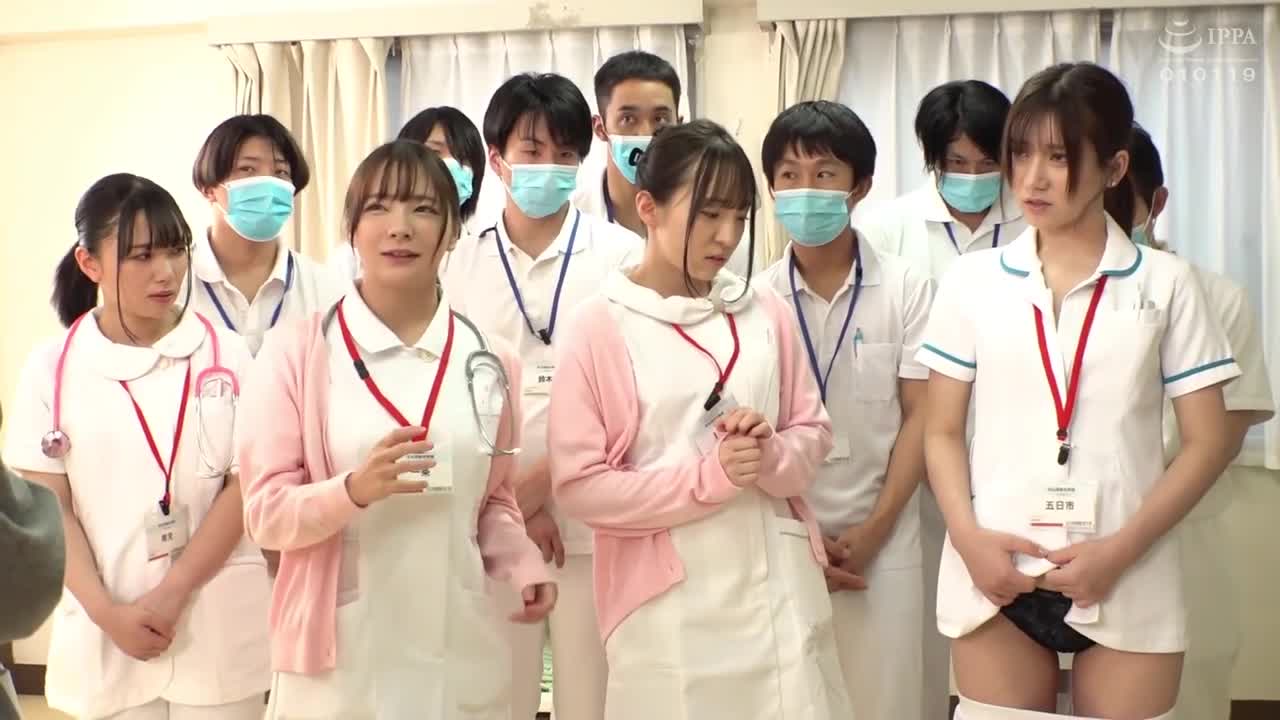 羞恥！生徒同士が男女とも全裸献体になって実技指導を行う質の高い授業を実践する看護学校実習2024～服装検査・救命救急処置実習編～ - AV大平台-中文字幕,成人影片,AV,国产,线上看