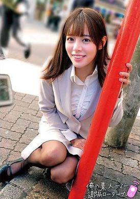 230ORECO-661鲁伊莎桑 - AV大平台-中文字幕,成人影片,AV,国产,线上看