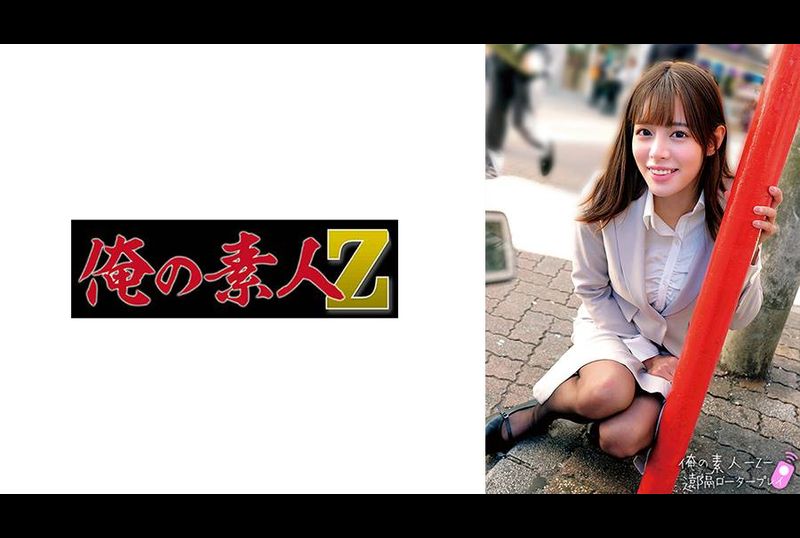 230ORECO-661鲁伊莎桑 - AV大平台-中文字幕,成人影片,AV,国产,线上看