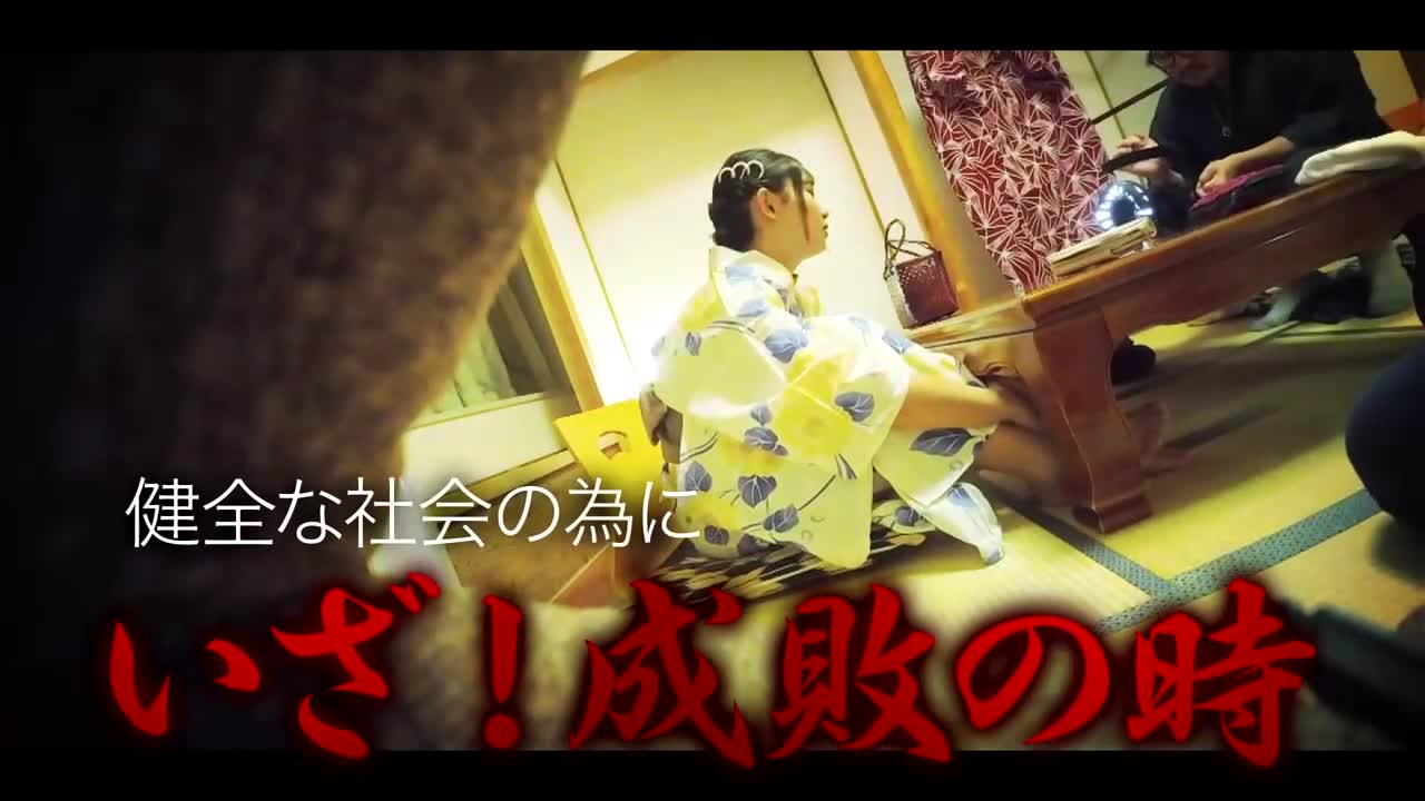 新系列问题的第 2 部分！ ！ 从很多方面来看，这都是最后一刻的内容，小脸、模特儿身材、皮肤白皙的 F 罩杯美女作为普通公民被捕后发生性关系，我们建议在它消失之前尽快观看！ ！ www（认真的） - AV大平台-中文字幕,成人影片,AV,国产,线上看