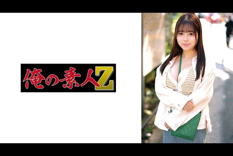 230ORECO-656诺亚 - AV大平台-中文字幕,成人影片,AV,国产,线上看
