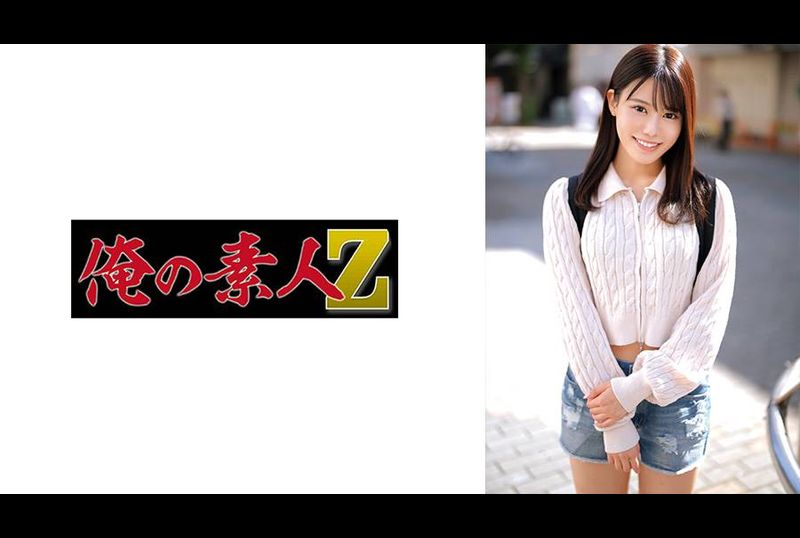 230ORECO-657志木 - AV大平台-中文字幕,成人影片,AV,国产,线上看