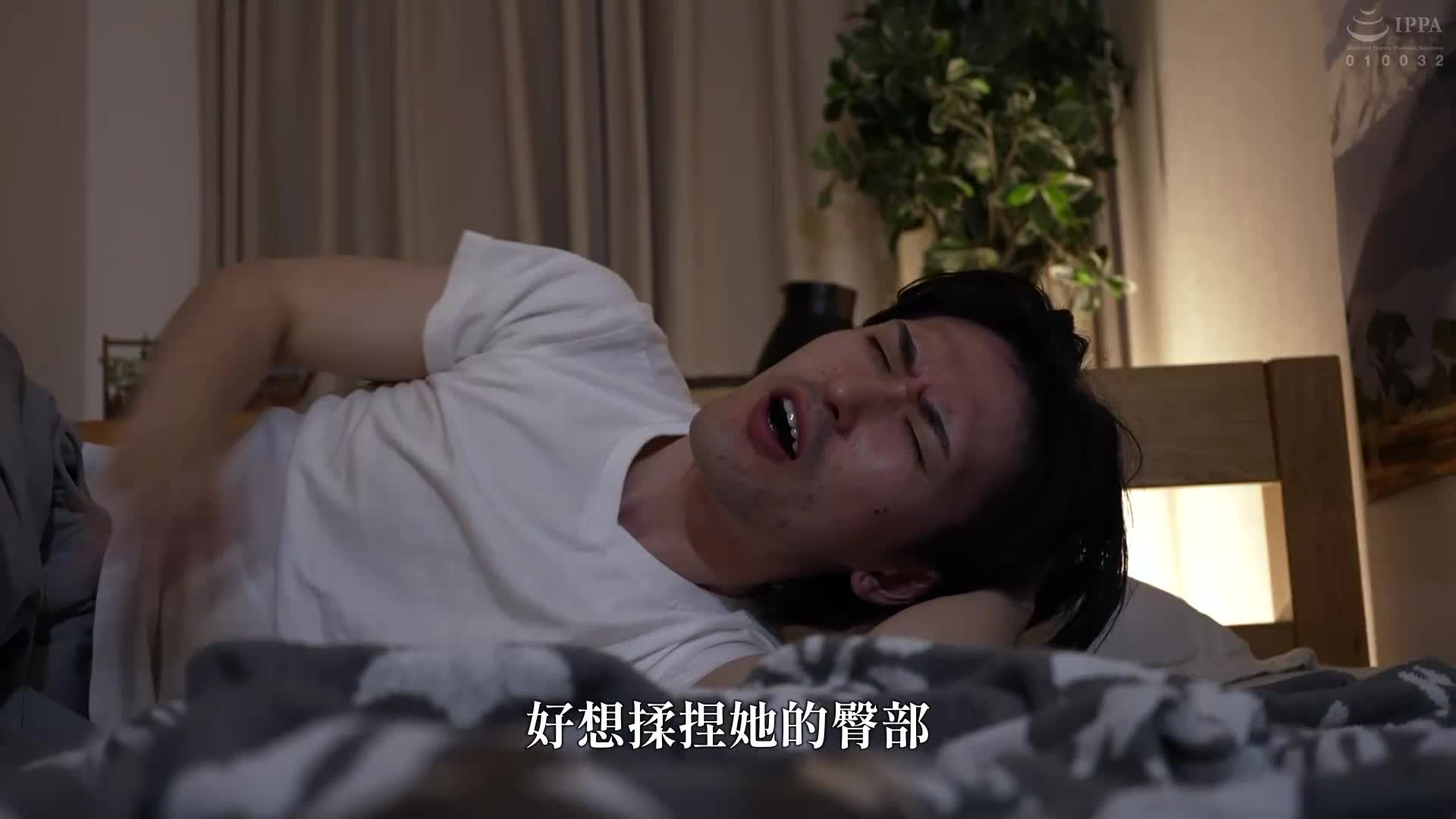 春药气强溅发情空间～三个可爱的大胸继妹突然出现在充满春药气和激烈发情的房间里～ - AV大平台-中文字幕,成人影片,AV,国产,线上看