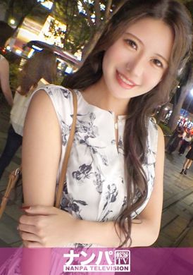 200GANA-2997真的很软，第一枪。 2029 「不，我要出来了……！」轻轻指尖就潮吹的美女！ 我以为她是个在婚礼大厅工作的认真的人，但她却以M型女牛仔的姿势，一边挺起乳头，一边享受着自己的乐趣！ - AV大平台-中文字幕,成人影片,AV,国产,线上看