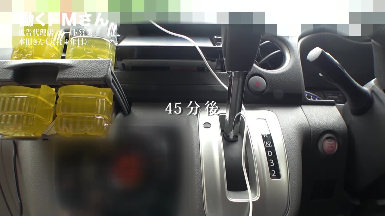 美巨乳ドM降臨！嫉妬深い彼氏にずっと見られている中、嗚咽連続イラマで覚醒してしまいました。 広告代理店 ルート営業 本田さん 入社4年目 - AV大平台-中文字幕,成人影片,AV,国产,线上看
