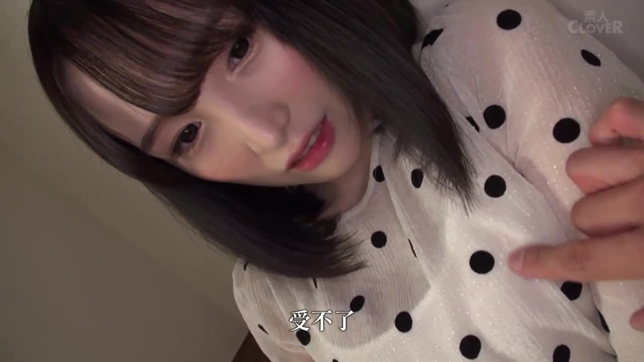 【半光性与小胸娇小美少女】极限SM玩弄乳头折磨与颈部束缚无力的受虐狂少年！ ！ 无情地攻击紧致阴户的激烈小便性爱共计2次！ ！ - AV大平台-中文字幕,成人影片,AV,国产,线上看