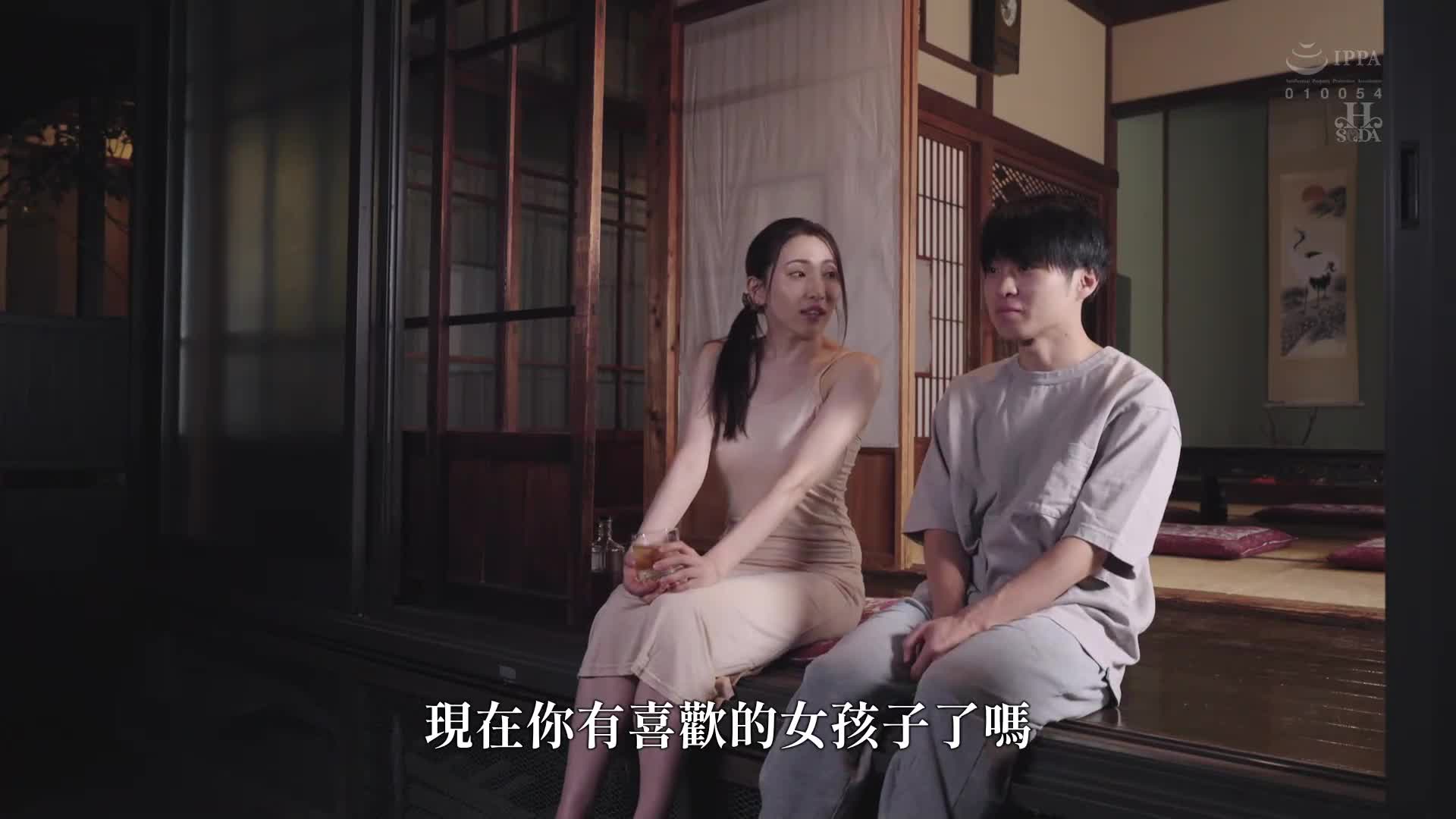 身为处男，阿姨性感的身体让我感到甜蜜，由于她成熟的温暖，我多次射在她体内。 妃光莉 - AV大平台-中文字幕,成人影片,AV,国产,线上看