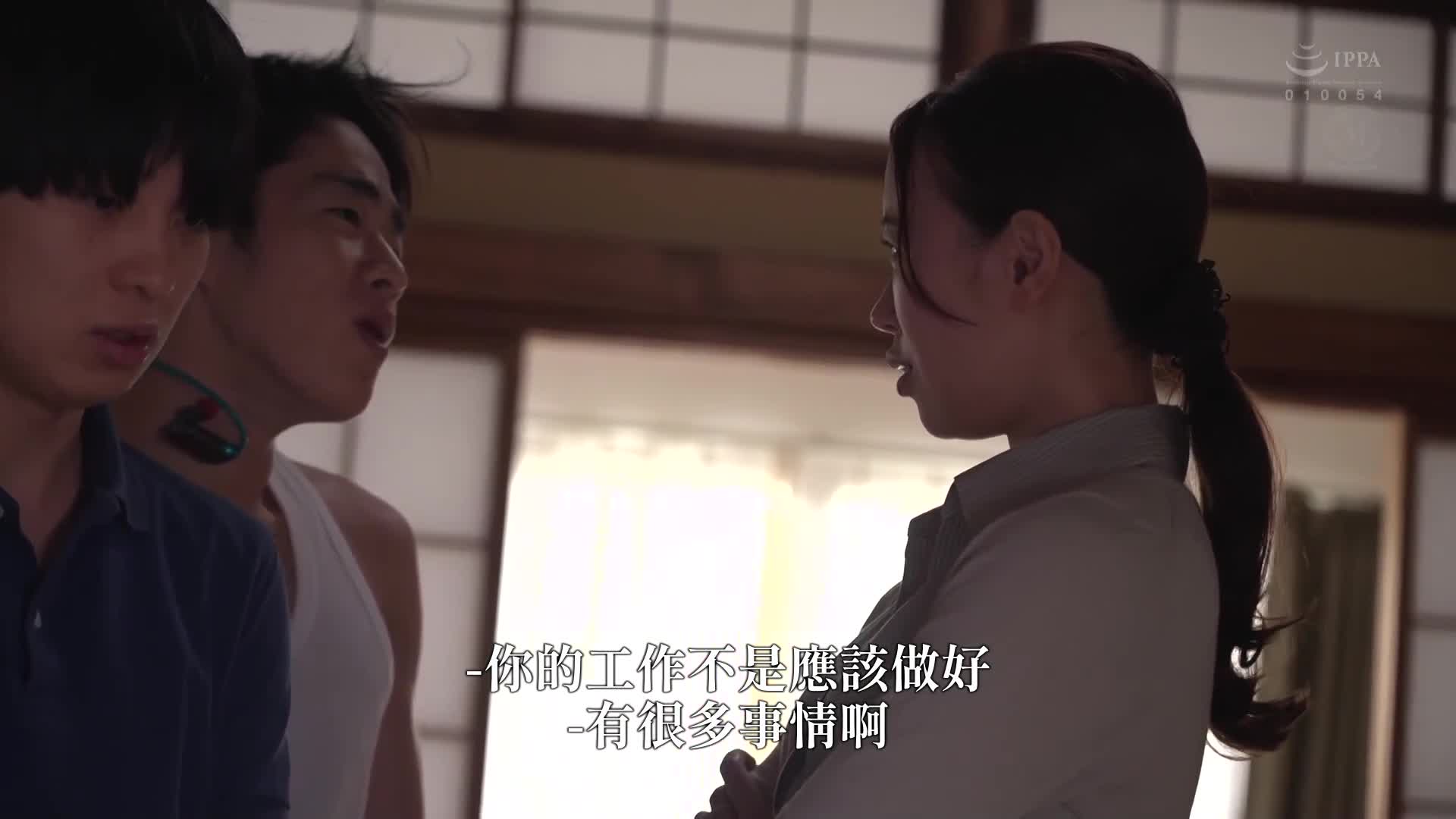 汗流满额的人妻用压倒性的腰摆，我一次也没有动腰就内射了。 流川春香 - AV大平台-中文字幕,成人影片,AV,国产,线上看