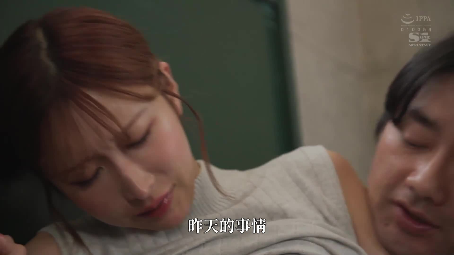 女教师遭遇远端潮吹，被发现从事色情视讯兼职的老师被公开调教，全程直播...UNPAI - AV大平台-中文字幕,成人影片,AV,国产,线上看
