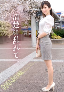 336KNB-304「主婦も旦那も飽きちゃった♪」ち●こなんて舐めた事なさそうな顔した清楚系美人な奥様とガチンコSEX！キッツイま●こでそんなに杭打ちされたらガマンできないっす！！！！自分から誘う事はない…とか言ってたけど始ま... - AV大平台-中文字幕,成人影片,AV,国产,线上看