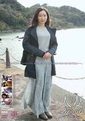 GBSA-084人妻Resort しおり40歳 - AV大平台-中文字幕,成人影片,AV,国产,线上看