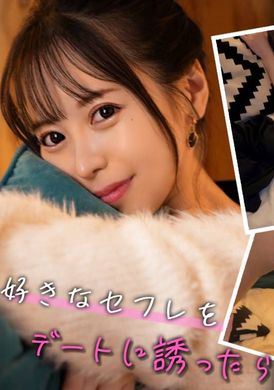 MMNM-009ゆい - AV大平台-中文字幕,成人影片,AV,国产,线上看