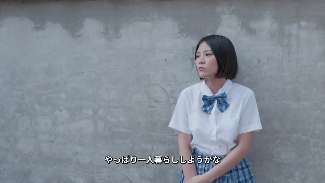 乳首ピアスにパイパンな天真爛漫小悪魔エッチな台湾ガール！シーちゃんです シーツーハン - AV大平台-中文字幕,成人影片,AV,国产,线上看