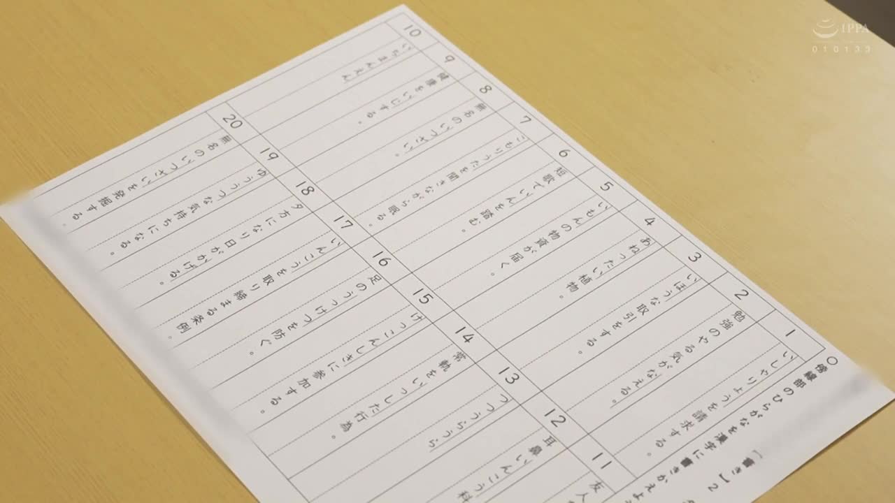 授業中に下品なガニ股姿で公開潮吹きセックスさせられ性の虜になった身長170cm美脚女教師 透美かなた - AV大平台-中文字幕,成人影片,AV,国产,线上看