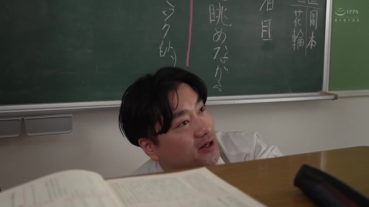 授業中に下品なガニ股姿で公開潮吹きセックスさせられ性の虜になった身長170cm美脚女教師 透美かなた - AV大平台-中文字幕,成人影片,AV,国产,线上看