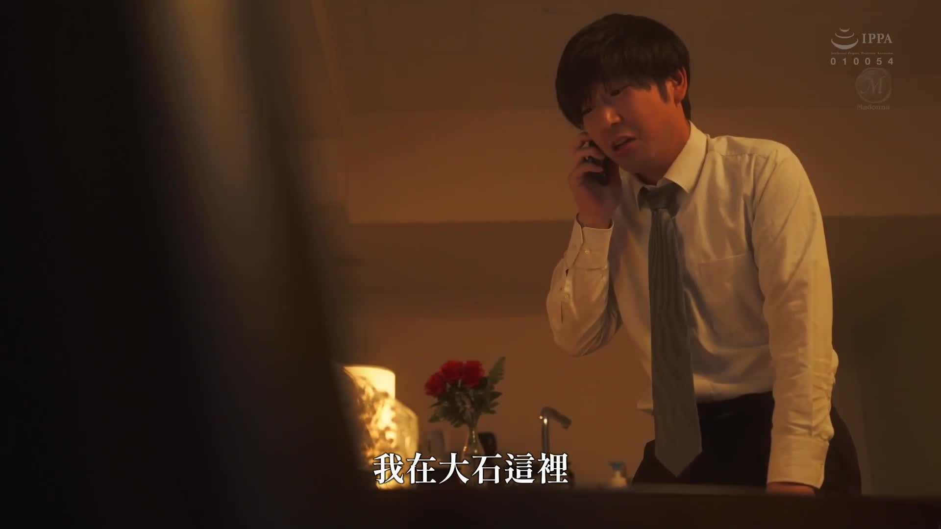 裸体模特儿NTR上司与羞耻淹没的妻子令人震惊的出轨影像 竹内有纪 - AV大平台-中文字幕,成人影片,AV,国产,线上看