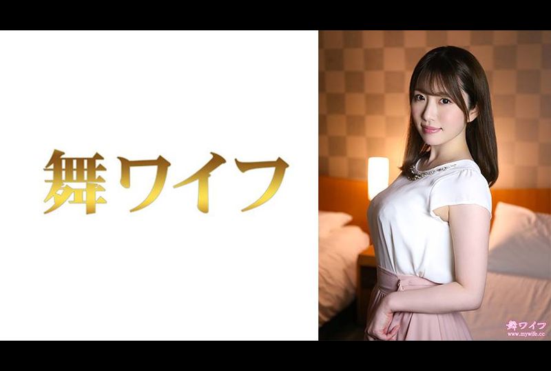 292MY-804木岛凉子 2 - AV大平台-中文字幕,成人影片,AV,国产,线上看