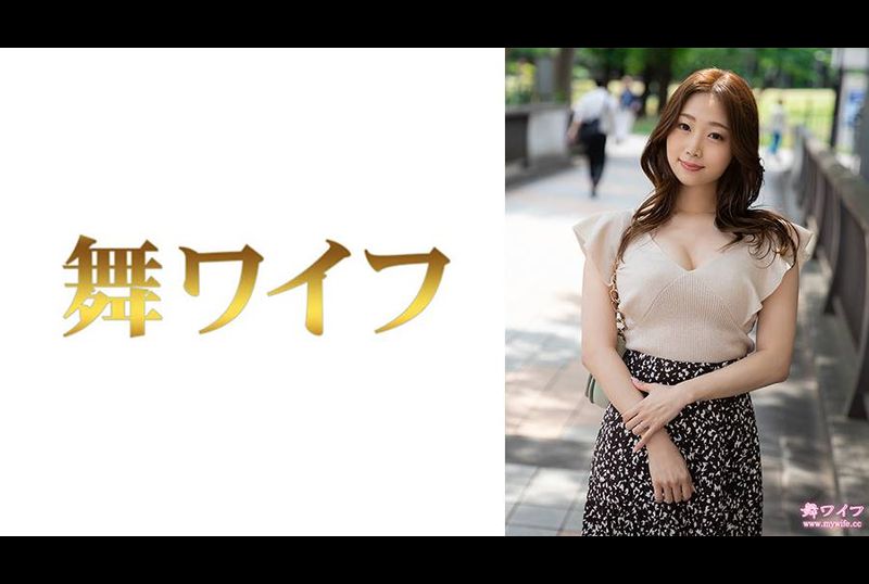 292MY-805奥山由依 1 - AV大平台-中文字幕,成人影片,AV,国产,线上看