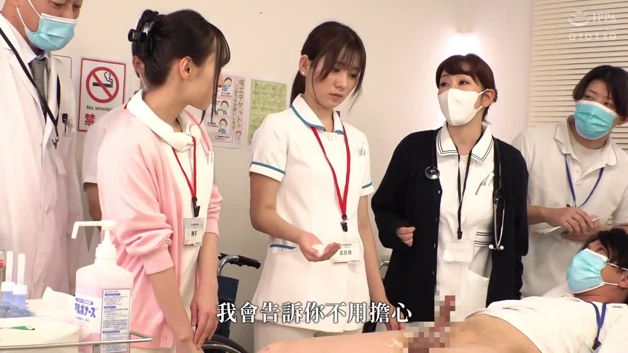 耻辱！ 护理学校实践培训2024男女学生捐赠裸体并在高品质课程中提供实践指导 - 清洁/护理基础生殖器清洁培训版 - - AV大平台-中文字幕,成人影片,AV,国产,线上看