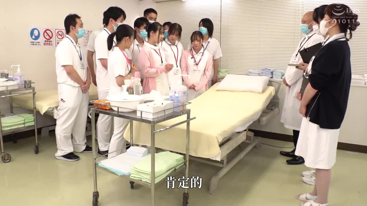 耻辱！ 护理学校实践培训2024男女学生捐赠裸体并在高品质课程中提供实践指导 - 清洁/护理基础生殖器清洁培训版 - - AV大平台-中文字幕,成人影片,AV,国产,线上看