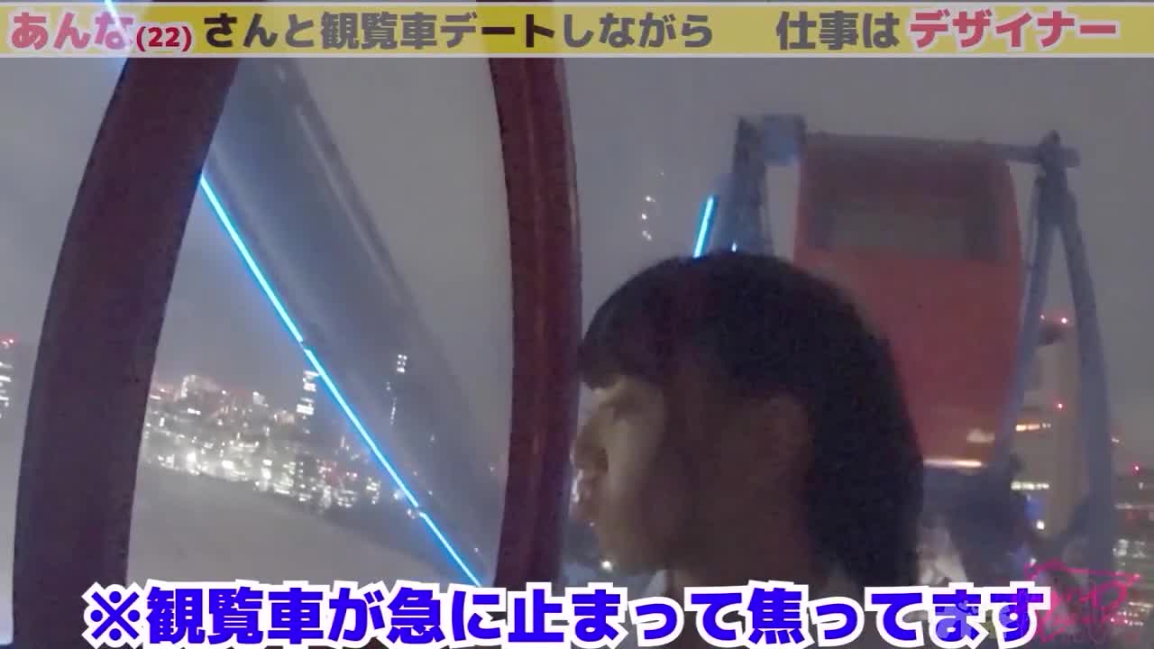 ガチ中ドキュメント！！【さんじのガチなか！】本物半外半中！！全てノーカットでお届けの嘘無し！騙し無し！Vol.3 - AV大平台-中文字幕,成人影片,AV,国产,线上看