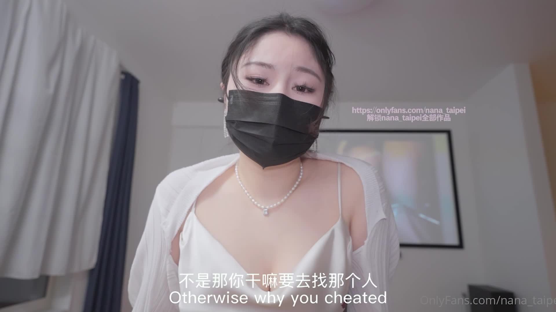 娜娜nana-出轨-油亮肥臀过膝肉丝 - AV大平台-中文字幕,成人影片,AV,国产,线上看