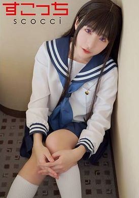 362SCOH-144【中出し】厳選美少女にコスプレさせてオレの子を孕ませる！【え●たそ】 皆月ひかる - AV大平台-中文字幕,成人影片,AV,国产,线上看