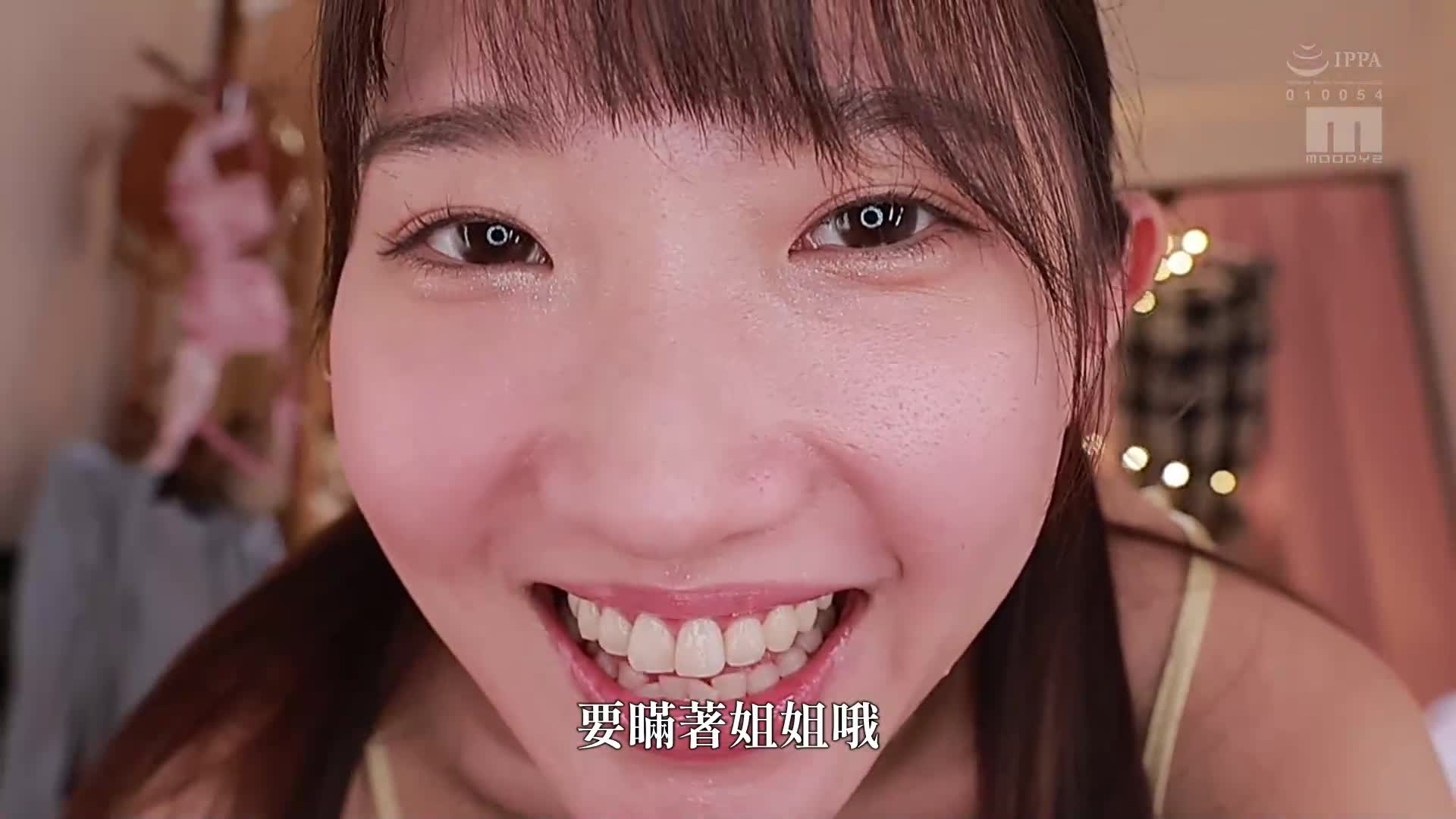 我女友的双胞胎妹妹告诉我她可以接受性爱，秘密引诱我 - AV大平台-中文字幕,成人影片,AV,国产,线上看