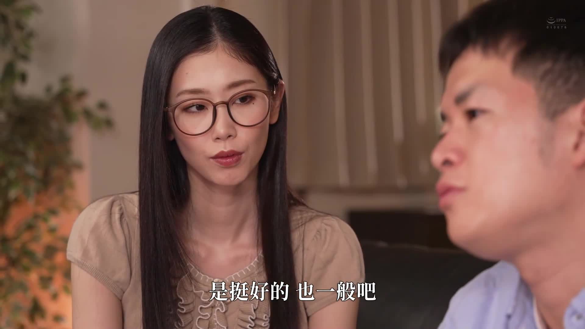 小松杏和他渴望已久的妹夫 - AV大平台-中文字幕,成人影片,AV,国产,线上看