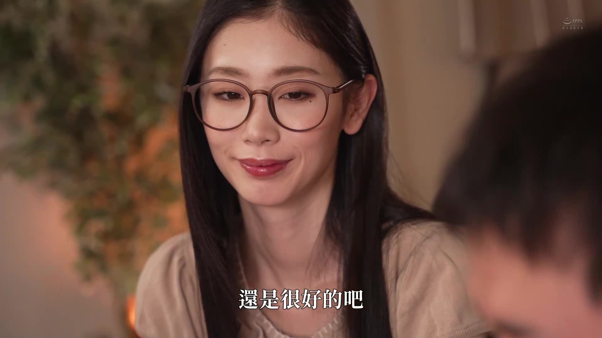 小松杏和他渴望已久的妹夫 - AV大平台-中文字幕,成人影片,AV,国产,线上看