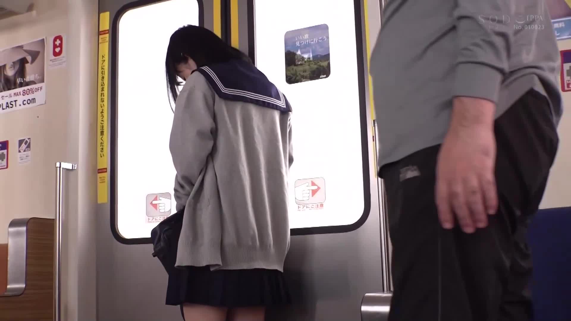 有一天，一名天真的美丽女孩在被猥亵后在公共场合沉迷于性……直到她从被人看见的快感中感到愉悦，并开始在留言板上寻找伴侣。 宫岛芽衣 - AV大平台-中文字幕,成人影片,AV,国产,线上看