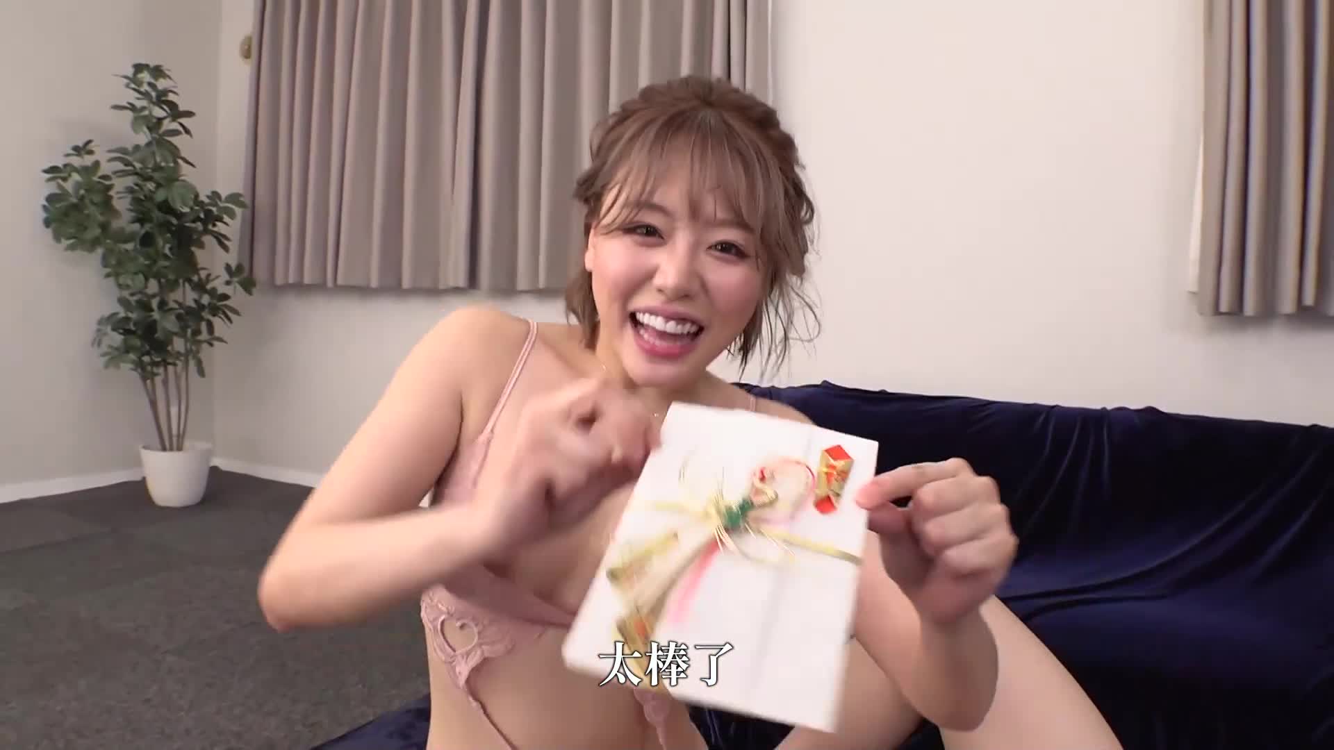 [VIP会员点播]  情侣挑战！ 当丈夫用滨崎真绪的惊人技术射精两次时，妻子戴上绿帽并进行原始中出性爱！ - AV大平台-中文字幕,成人影片,AV,国产,线上看