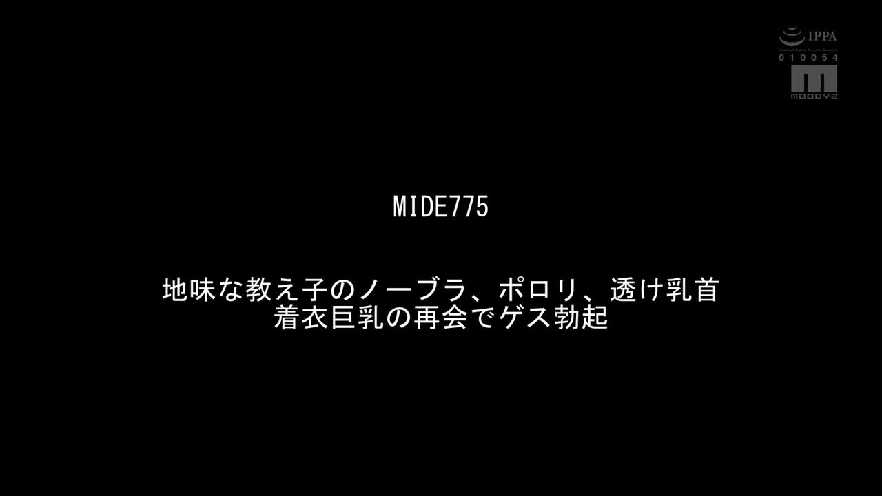 人生壊れてもいいから犯したい… 水卜さくらレ×プ15本番4時間BEST - AV大平台-中文字幕,成人影片,AV,国产,线上看