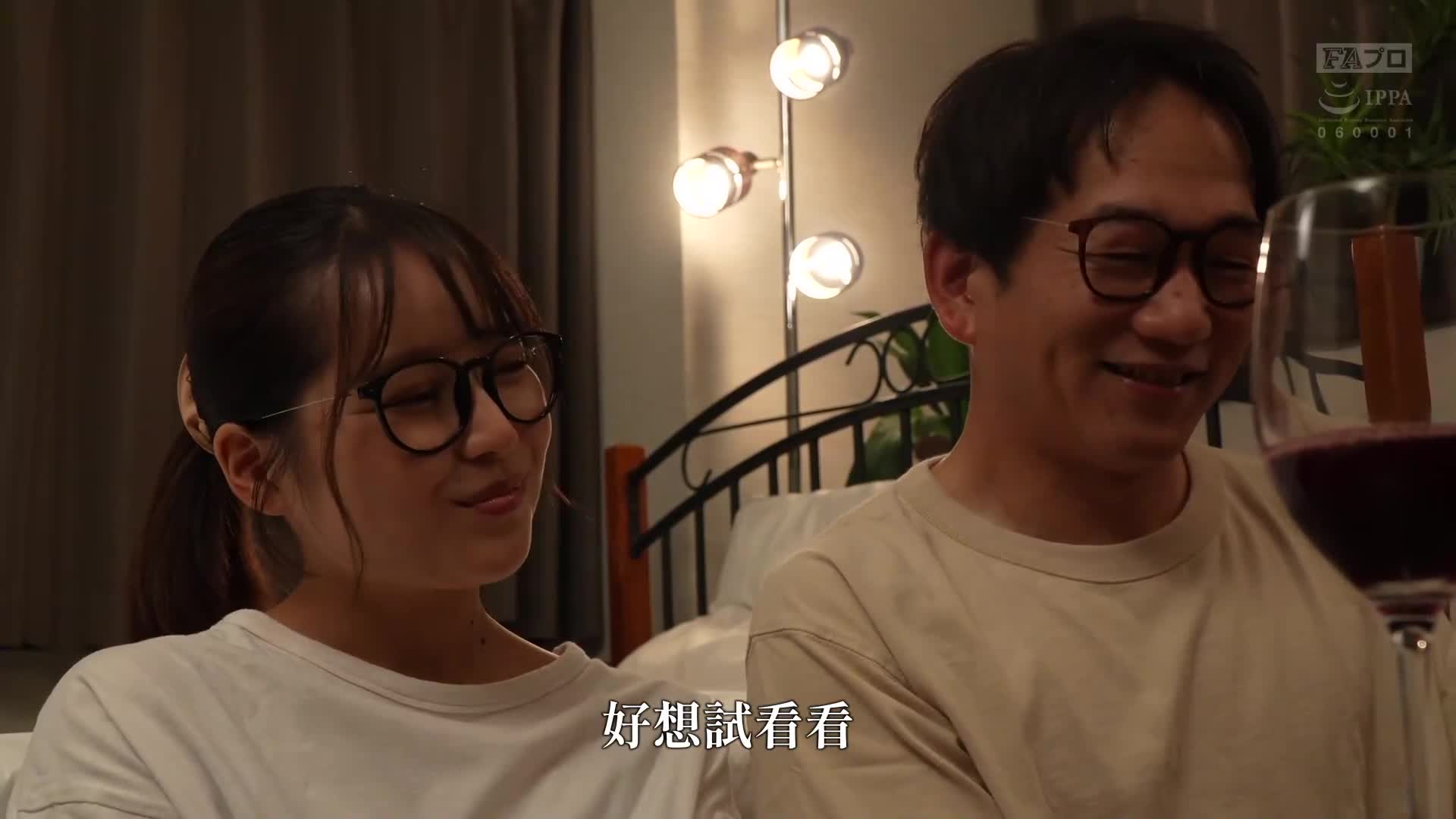 公寓 妓女 被困身体 宫泽千春 - AV大平台-中文字幕,成人影片,AV,国产,线上看