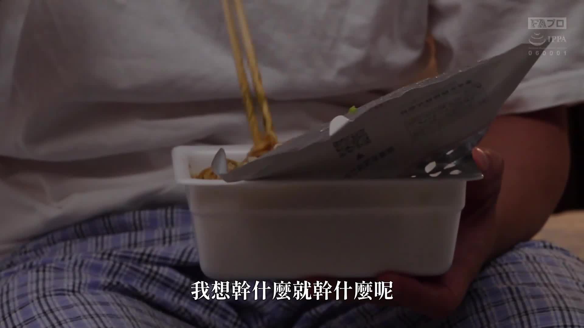 猥琐又粗俗的妈妈味道－跟妈妈一起做吧 - AV大平台-中文字幕,成人影片,AV,国产,线上看