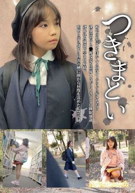 NEOS-007つきまとい07 褐色の肌に口をぽかんと開けてふらふら歩きながら課外学習する●稚な姿を盗撮しながらつきまとい睡眠強● 連れ込み強●で孕ませ射精。鳴咽と共に盛大に吐瀉浴槽に顔から何度も沈めた監禁記録 - AV大平台-中文字幕,成人影片,AV,国产,线上看