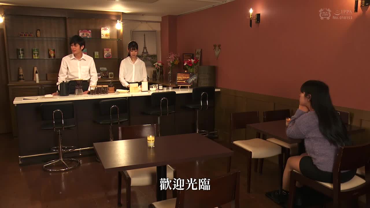 一个和平的地方 - AV大平台-中文字幕,成人影片,AV,国产,线上看