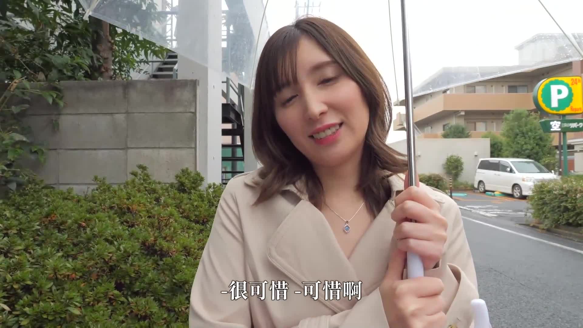 向M男的家进行特攻配送！ 如果你能忍受5分钟惊人的技术（用橡胶）SEX，你就会成为一个有生中出的荡妇！ 仲村美羽 - AV大平台-中文字幕,成人影片,AV,国产,线上看