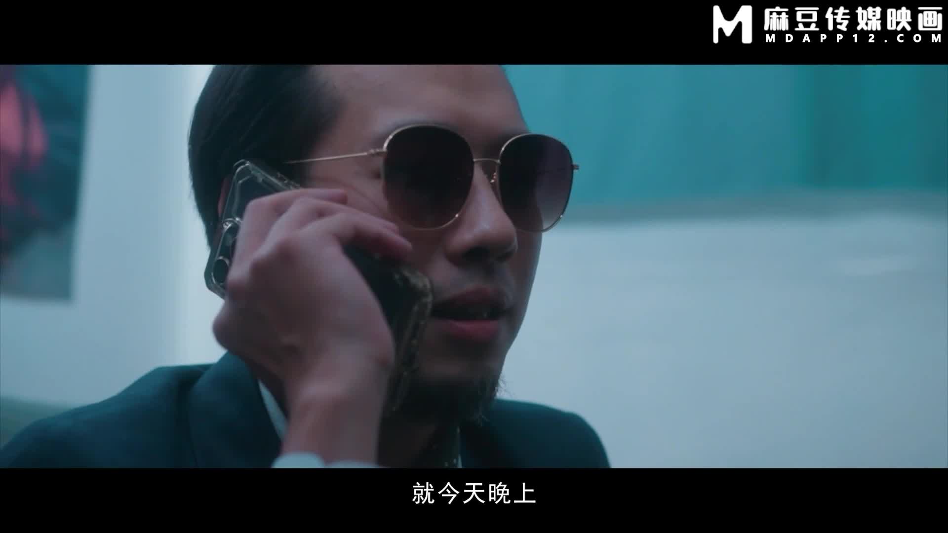 金鳞岂是池中物 上集 - AV大平台-中文字幕,成人影片,AV,国产,线上看