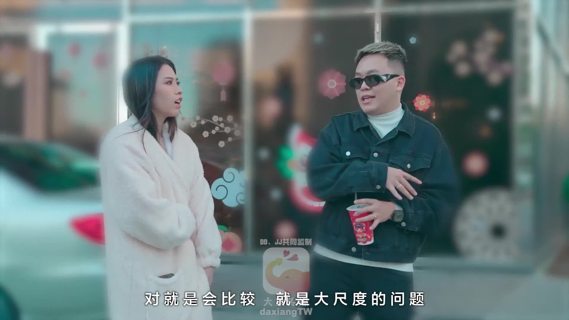 cos蛇姬女孩外拍误入AV现场 - AV大平台-中文字幕,成人影片,AV,国产,线上看