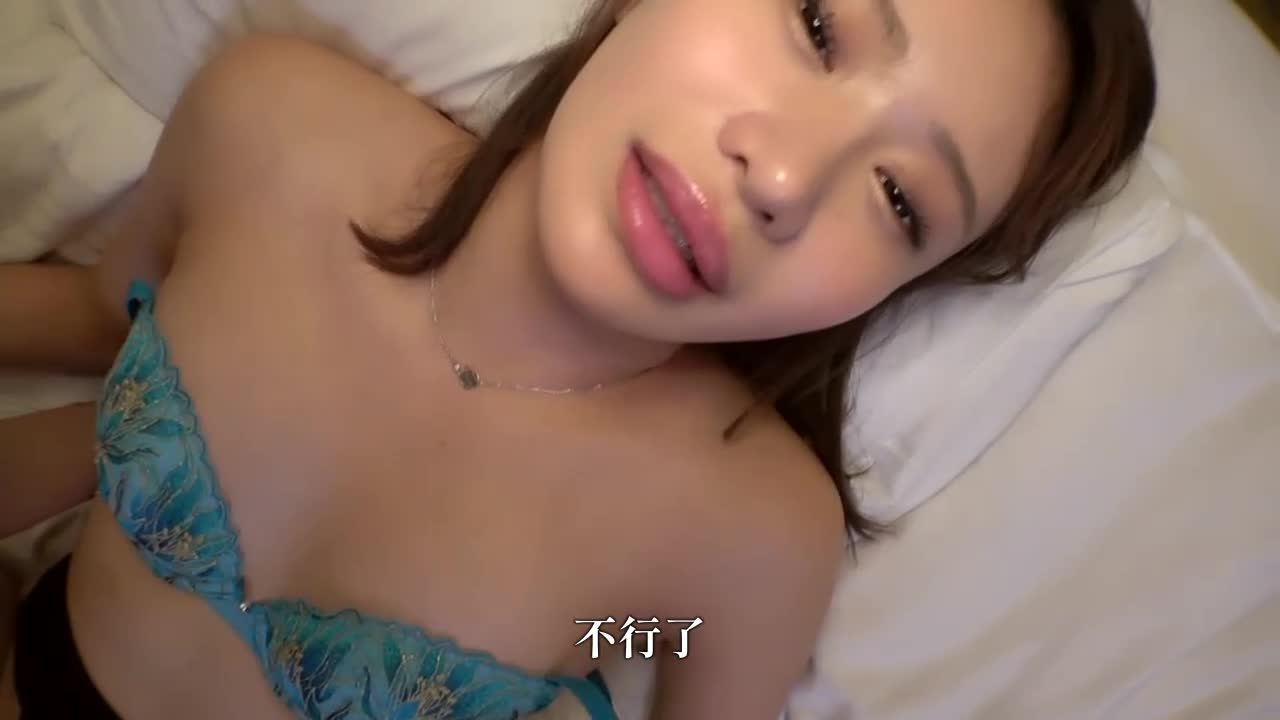 [纤细美丽的小乳房淫荡已婚妇女 Echona 出现 ！ ！ 】 身高170多cm的她，拥有完美曲线的美臀！ ！ 里面充满了贪婪和顽皮的心灵！ ！ 全爆的双重通奸性爱与不可阻挡的欲望......当然都是中出！ ！ 我也太后悔了！ ！... - AV大平台-中文字幕,成人影片,AV,国产,线上看