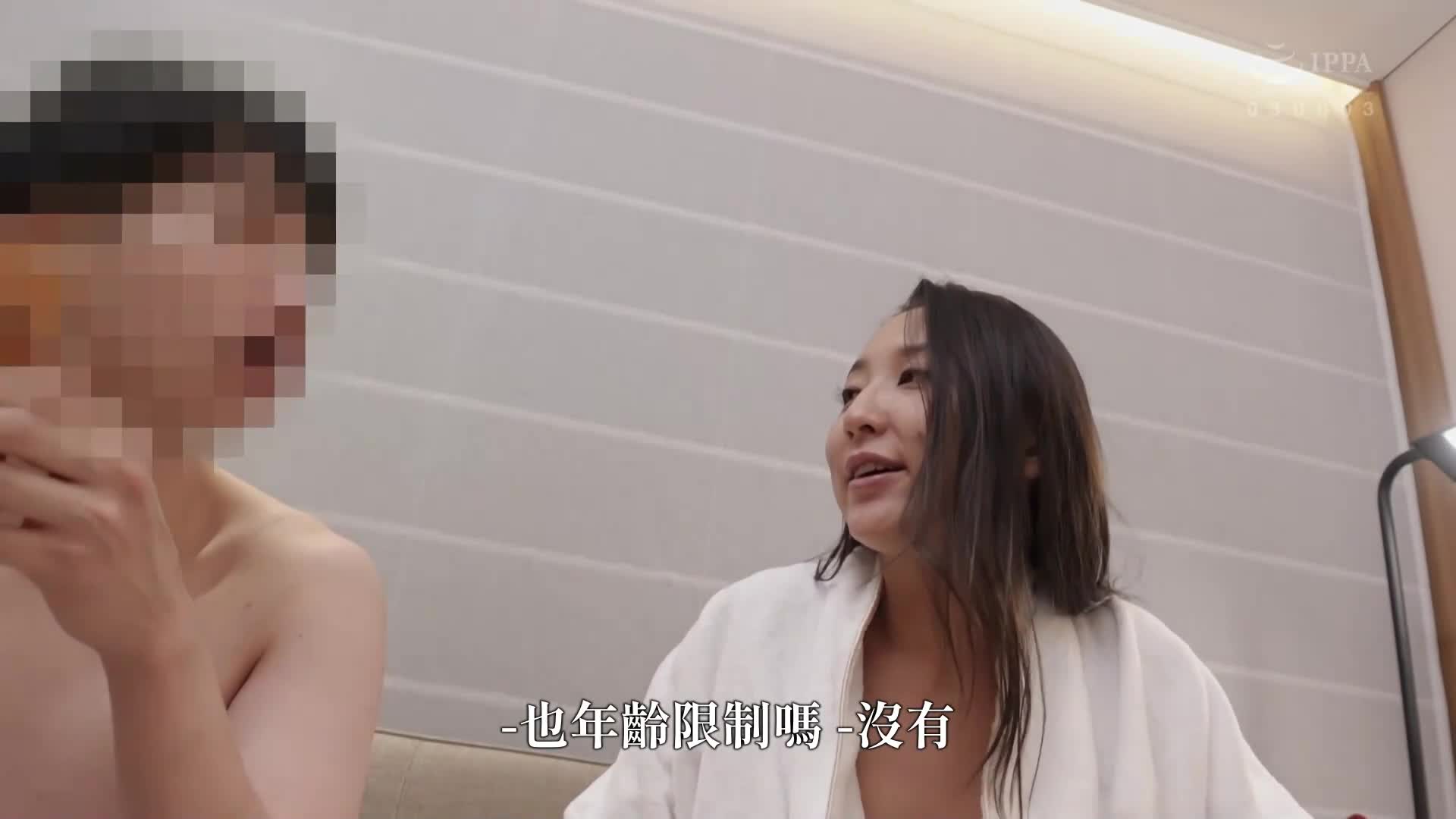 我们单独相处了 7 个小时，最后发生了 10 次性行为。 本真百合 - AV大平台-中文字幕,成人影片,AV,国产,线上看