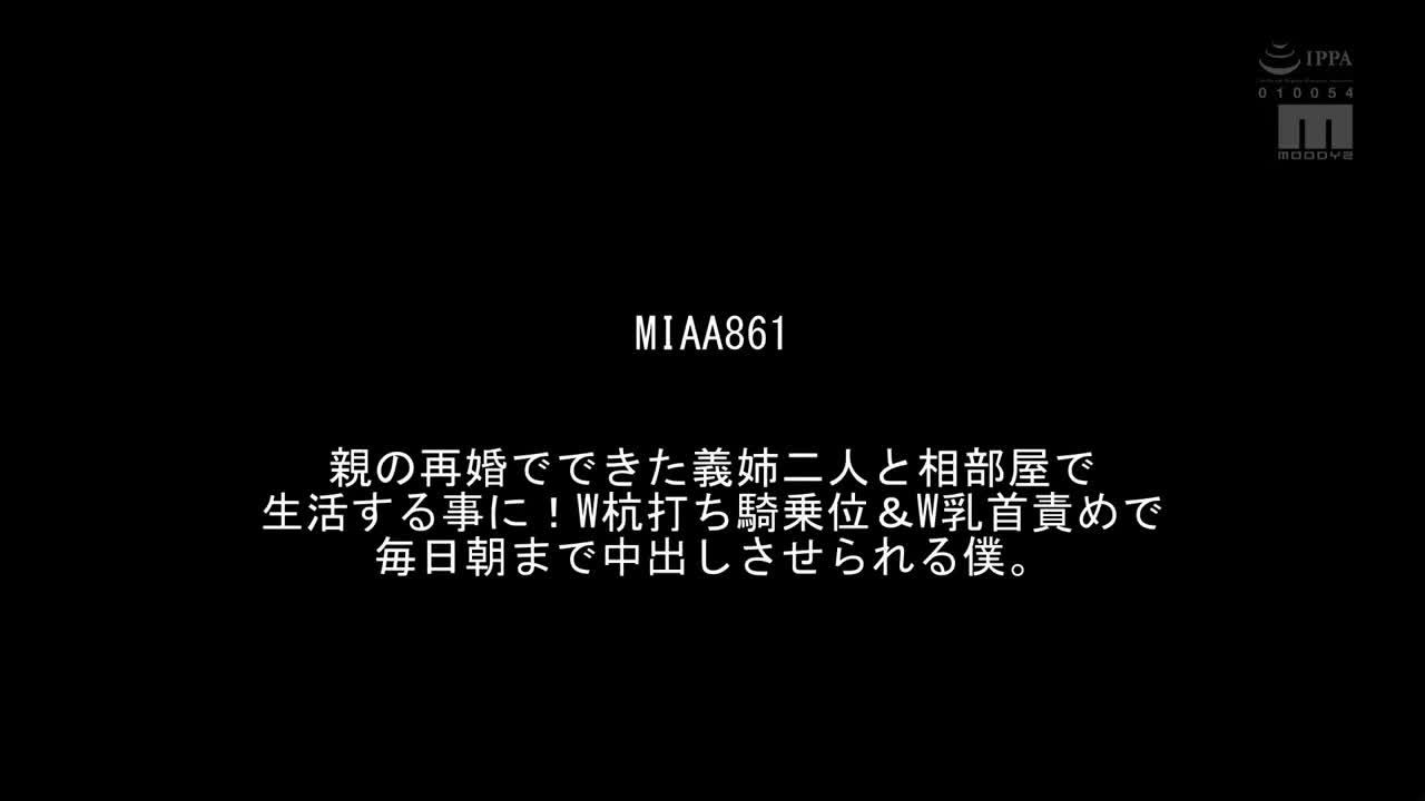 视界占有率100％美少女的阴道让我快窒息了！ 最佳颜面骑乘 - AV大平台-中文字幕,成人影片,AV,国产,线上看