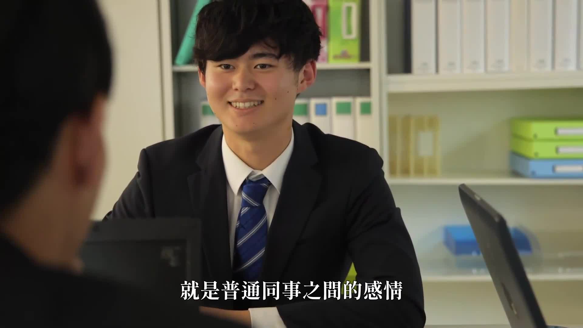 沉溺于窒息般的热吻和忘记妻子的中出性爱的我。 夏夜绘琉 - AV大平台-中文字幕,成人影片,AV,国产,线上看