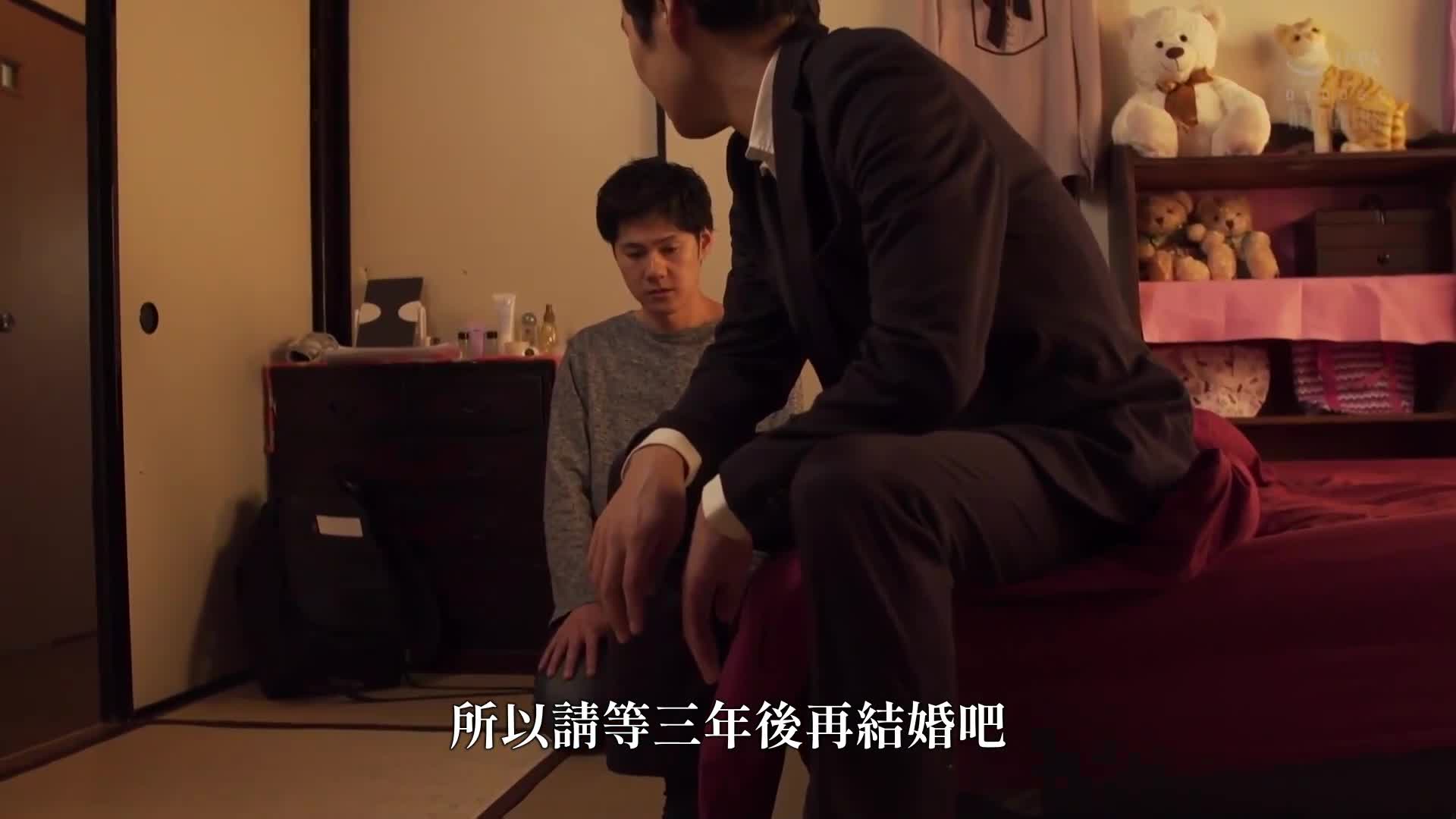 最后的性爱我仍然记得。 工藤由罗 - AV大平台-中文字幕,成人影片,AV,国产,线上看