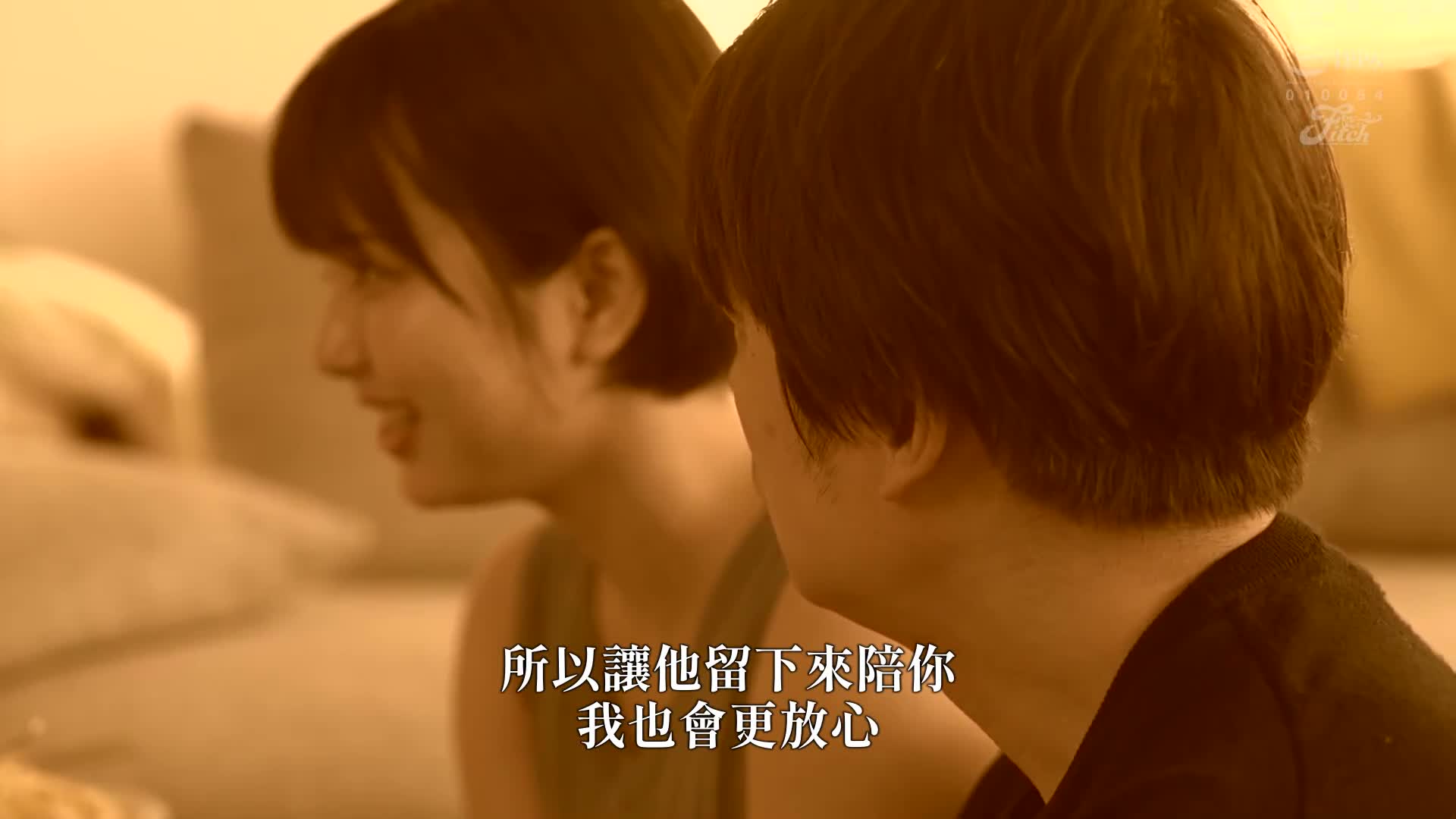 人生初次允许内射！ 在女友不在的期间，用浓厚的成人内射性爱强迫纯真巨乳妹妹，让她对我的阴茎产生爱慕的3天回忆 宫本聪美 - AV大平台-中文字幕,成人影片,AV,国产,线上看